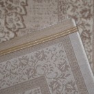Синтетичний килим Alvita Relax 4648A S.Beige-Cream - Висока якість за найкращою ціною в Україні зображення 2.